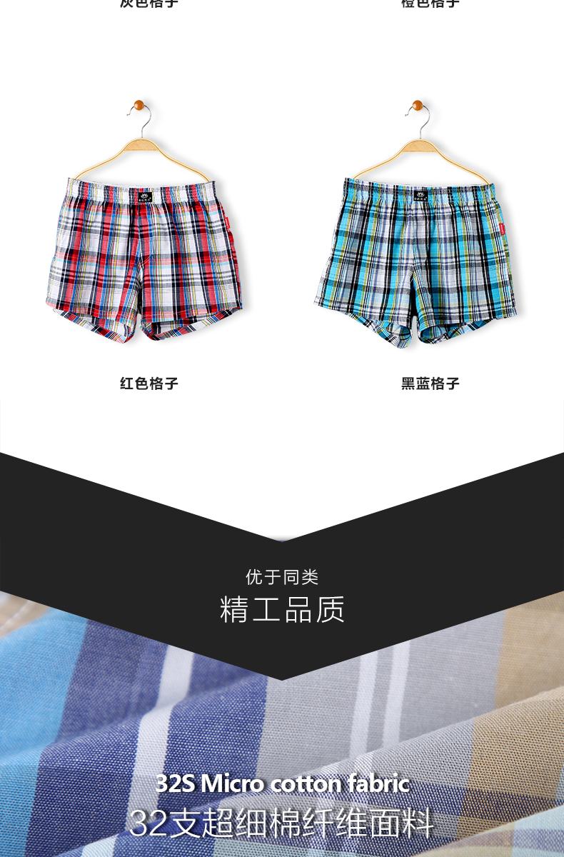 Màu Clan Mùa Hè Nam A Luo Quần Cotton Pajama Quần Nhà Boxer Shorts Cotton Thoáng Khí 2 cái