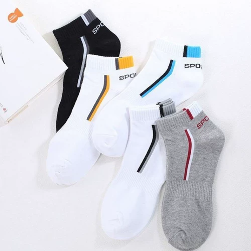 Утепленный лонгслив, тонкие ультратонкие носки, осенняя