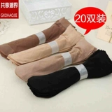 Короткие колготки, зимние черные носки, телесного цвета, увеличенная толщина, популярно в интернете