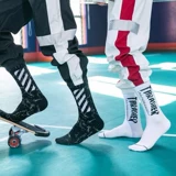 Осенние баскетбольные модные ультратонкие трендовые носки, в корейском стиле