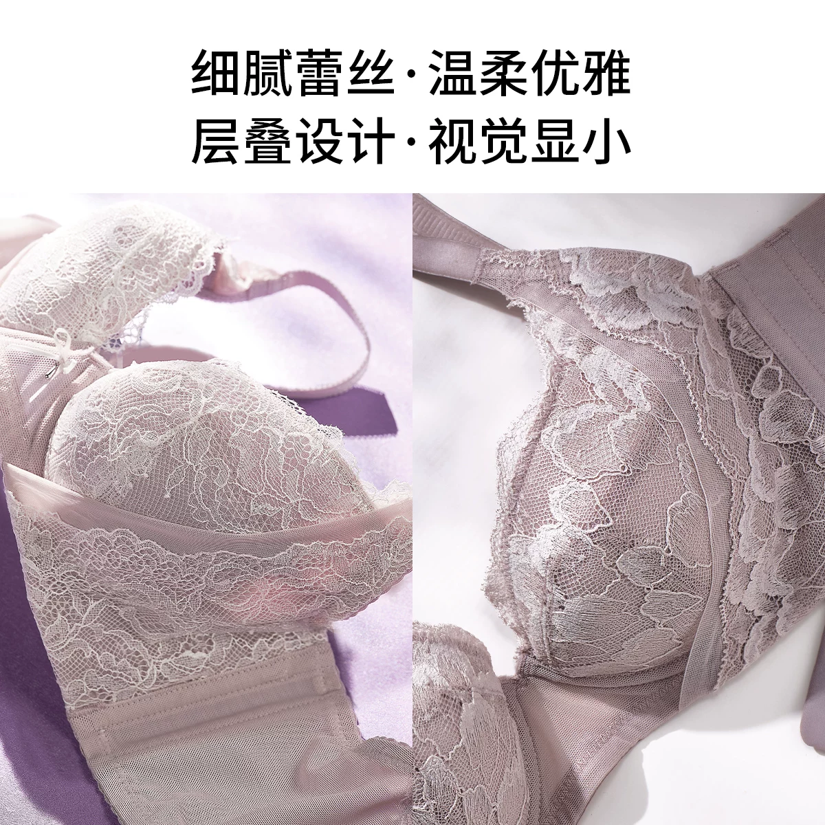 [Xiaomei's same savior cup] Бюстье Wacoal, сексуальные кружевные push-up, помощь регулируемого положения груди, нижнее белье