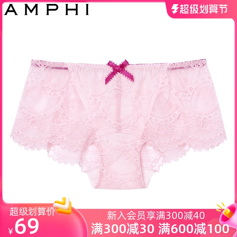 amphi Huagle's Japanese Sweet Girl All Lace Panties Panties AP2419