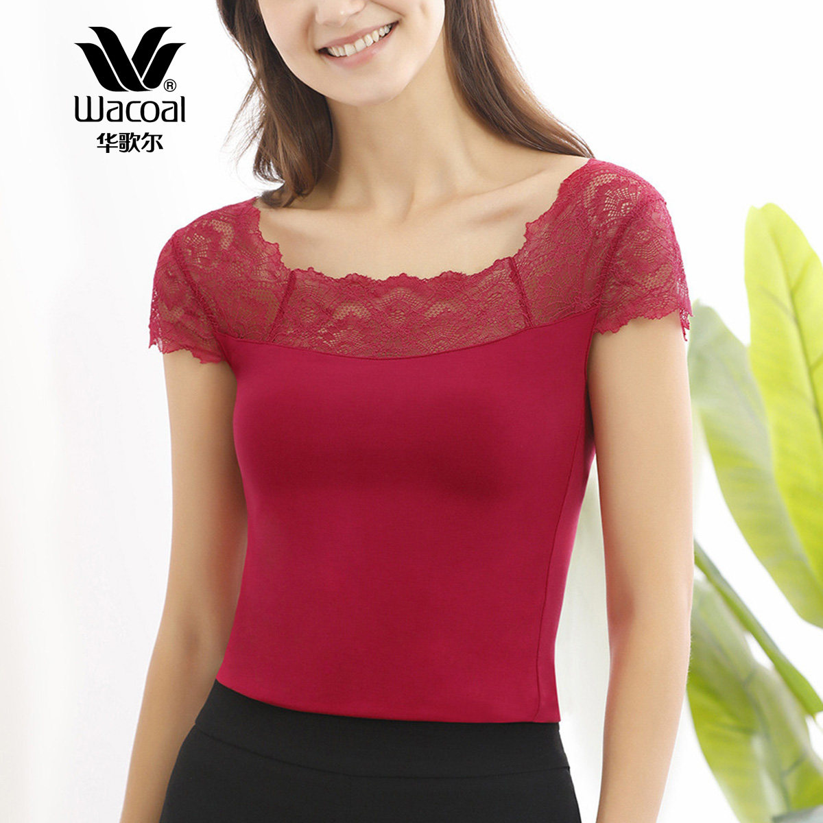 Huather Wacoal lace hit bottom to build a vest light and thin pro-Moir warm clothes WV5408