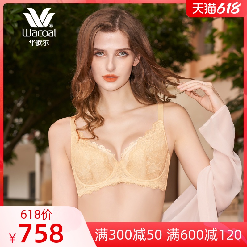 Huather Wacoal Gold Label lace thin underwear female full cups large size with large breasts and small bra WB8141