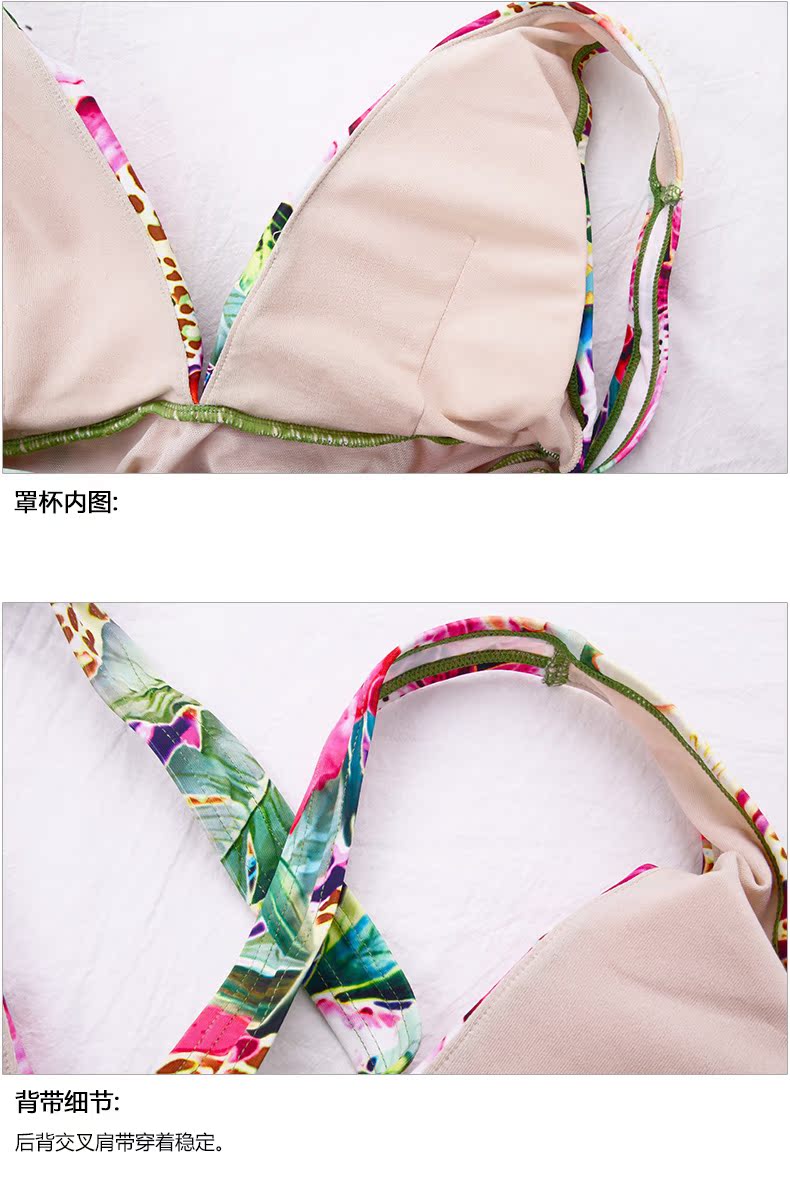 Wacoal in nhiệt đới Thắt lưng giảm béo áo tắm một mảnh của phụ nữ WZ1067 - Bộ đồ bơi One Piece áo tắm 1 mảnh