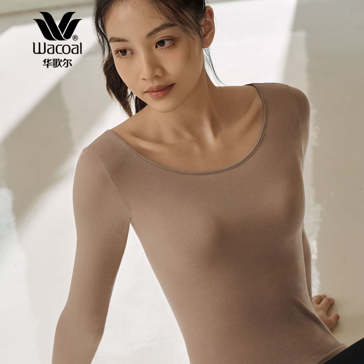 Wacoal Wacoal thin section simple soft skin-friendly large round neck long-sleeved women's warm clothes WV6201