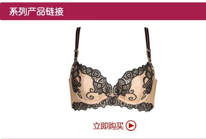 Body WG5175 - Ref 667180 Image 7