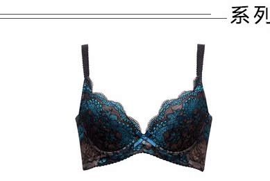 Body WG5374 - Ref 667179 Image 7
