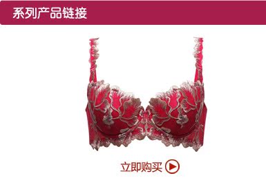 Body WG5264 - Ref 667177 Image 7