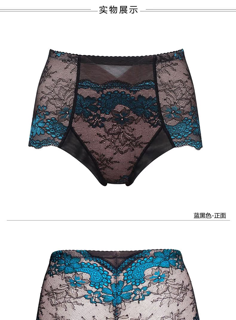 Body WG5374 - Ref 667179 Image 9