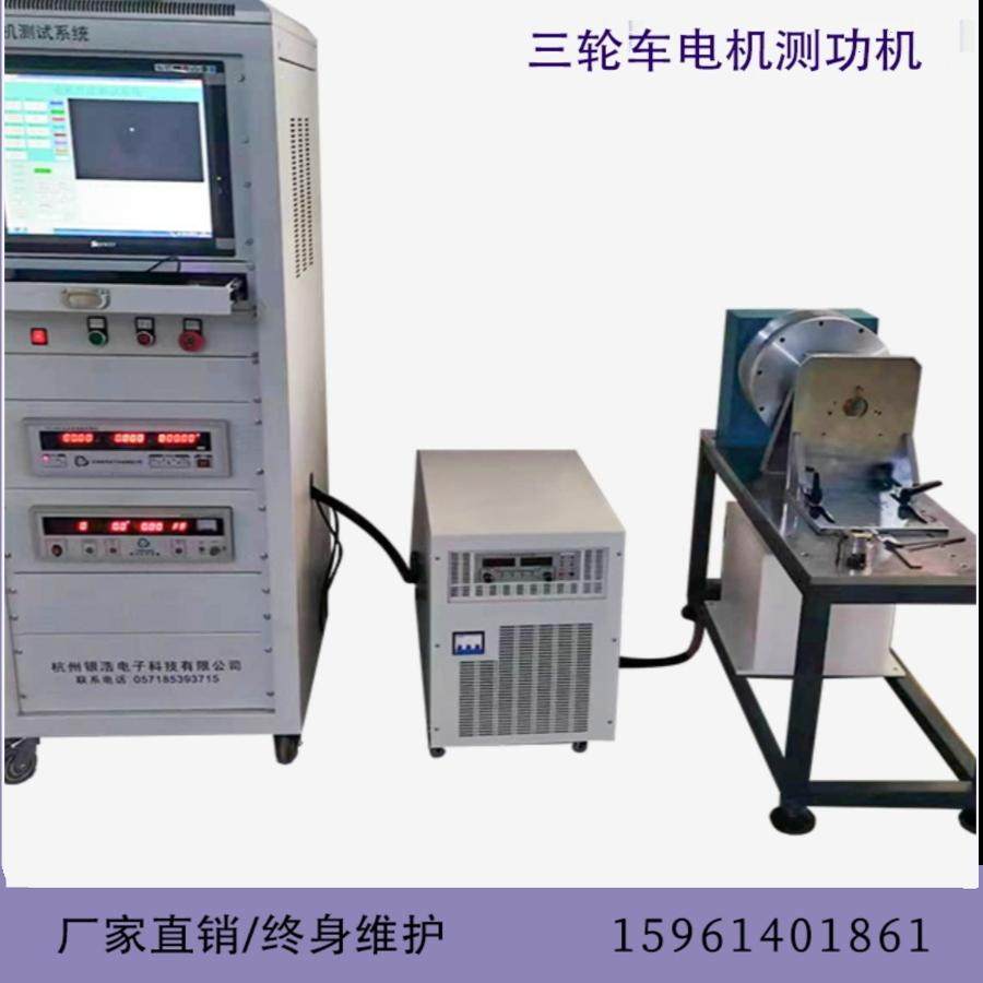 磁滞测功机的工作原理与结构详解？-商品-淘宝百科网