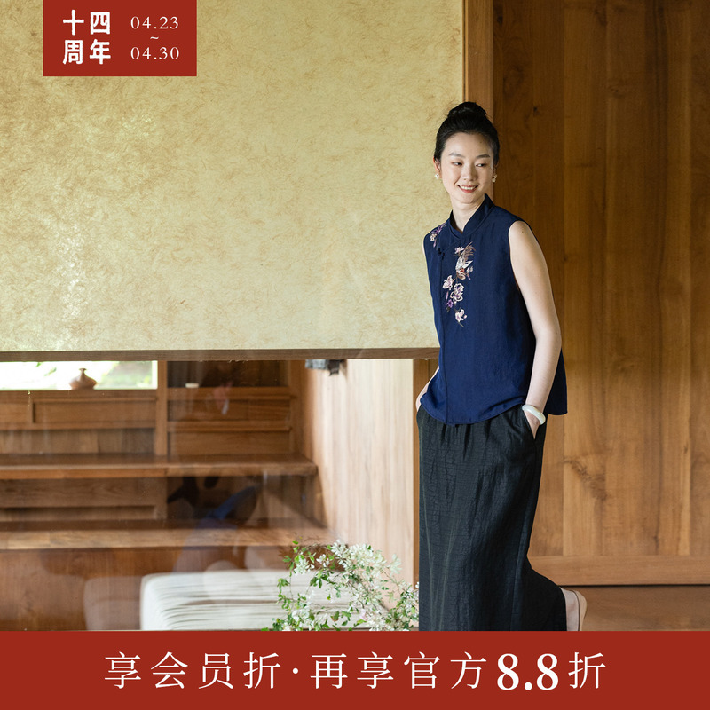 Original by Mu Yi You, 22mm Heavy Handmade Embroidered Xiangyun Silk Vest with Diagonal Placket, Chinese Retro Cardigan, Loose and Elegant