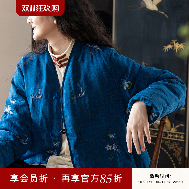 Original by Mu Yi You: Embroidered Xiangyun Silk down Jacket for Women, High-Puffiness, Red-Billed Goose Down, Warm, Vintage, Loose Fit, Ripple Pattern Original by Mu Yi You: Embroidered Xiangyun Silk down Jacket for Women, High-Puffiness, Red-Billed Goose Down, Warm, Vintage, Loose Fit, Ripple Pattern