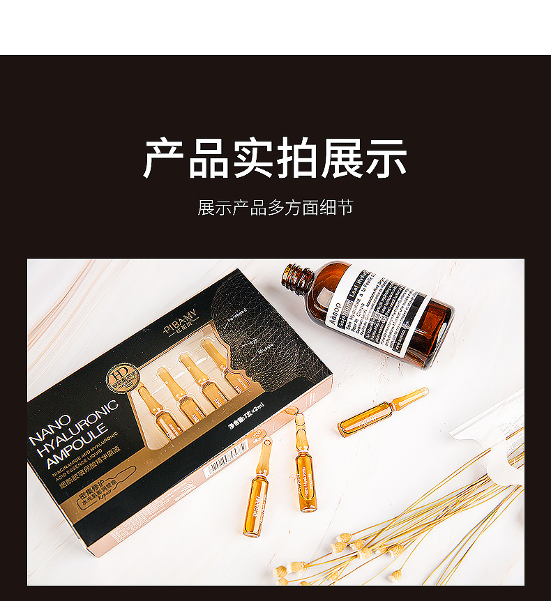 [Amp] niacin hyaluronic acid ampoules tinh chất ban đầu làm sáng màu da làm mờ lỗ chân lông thô ráp serum some by mi đỏ