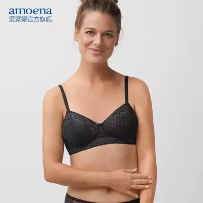 Amoena Germany imported Emona breast bra breast postoperative bra no steel ring comfort 44688