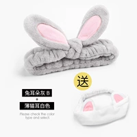 Кроличьи уши серо