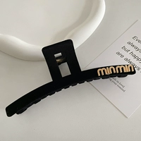 [Обновленная и расширенная версия 13 см] Минимальный размер, подходящий всем