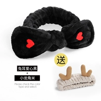 Кроличьи уши любят черный+рог дракона бежевый цвет