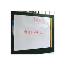 Erasable whiteboard paper soft whiteboard wall stickers glue-free electrostatic adsorption graffiti wall stickers traceless whiteboard wall stickers u