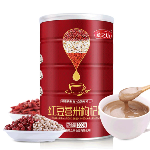 燕之坊 红豆薏米枸杞粉 500g 天猫优惠券折后￥14.8包邮（￥39.8-25）