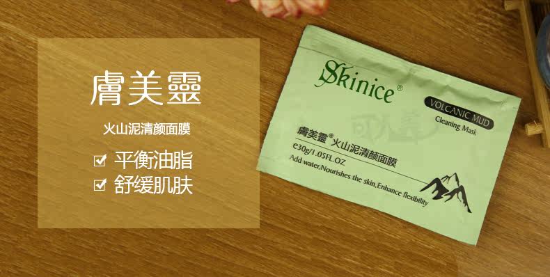 Подробности page_01.jpg