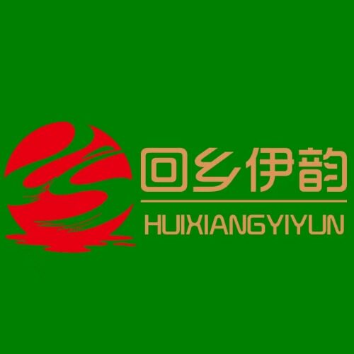 回乡伊韵品牌商城的LOGO