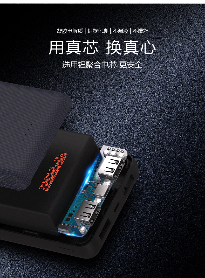 10 năm SCUD / Po phí 20000 mA cũ Scud di động hai chiều công suất cao nhanh phí Q20 đấm Universal Mobile Android điện thoại di động áp dụng cho táo và các thiết bị khác - Ngân hàng điện thoại di động cục sạc dự phòng iphone