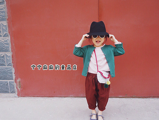 Pull enfant - Ref 2103663 Image 17