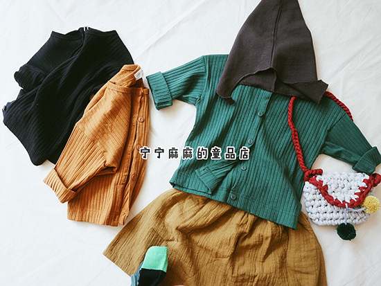 Pull enfant - Ref 2103663 Image 35