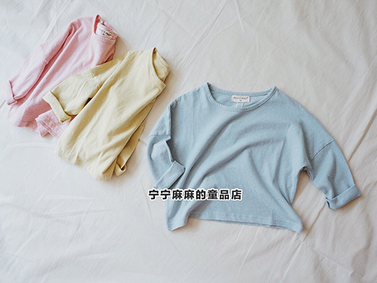 Pull enfant - Ref 2103663 Image 10