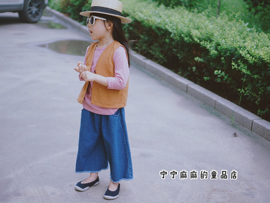 Gilet enfant - Ref 2068255 Image 32