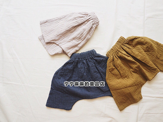 Pull enfant - Ref 2103663 Image 11