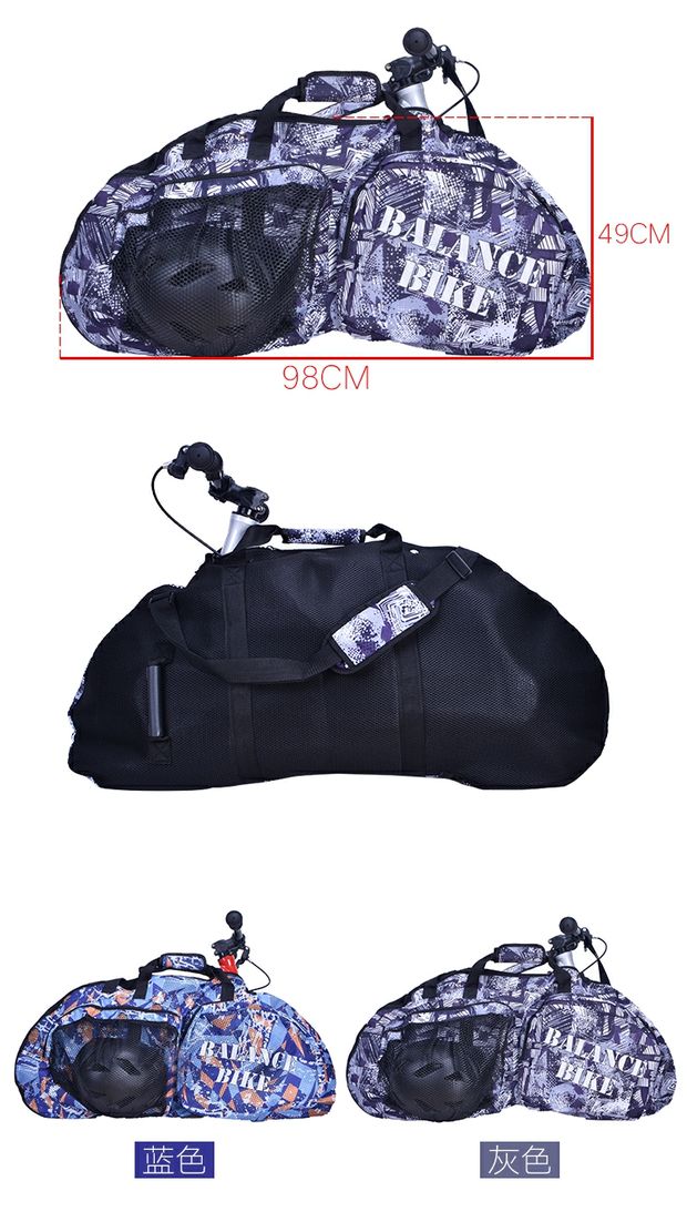 bán xe thăng bằng ander Trẻ em cân bằng túi trượt xe tải túi lưu trữ túi xách tay 12 inch puky cân xe túi - Smart Scooter thanh lý xe điện cân bằng cũ