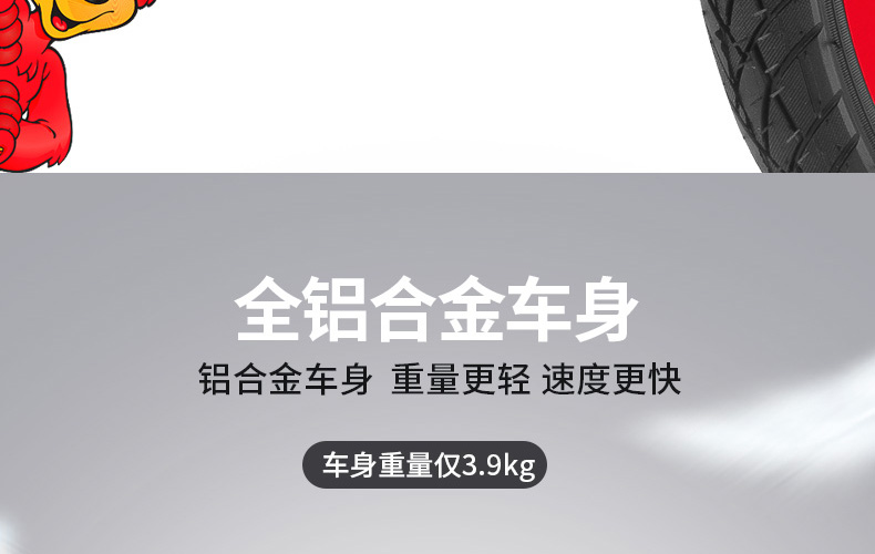 xe thăng bằng cho bé ở hà nội Xe cân bằng Puky Trẻ em Đức không có bàn đạp trượt học cho bé 1-3-6 tuổi đi xe trẻ - Smart Scooter xe thăng bằng jianer
