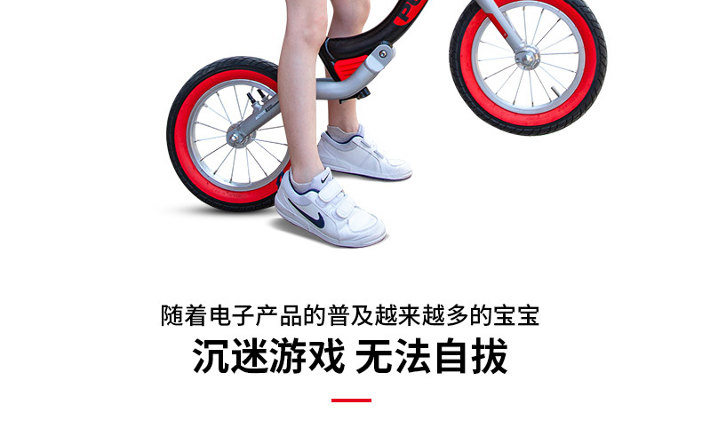 Xe cân bằng Puky Trẻ em Đức không có bàn đạp trượt học cho bé 1-3-6 tuổi đi xe trẻ - Smart Scooter xe dien thang bang