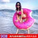 Donut bơi vòng người lớn Đàn ông và phụ nữ phao cứu sinh ghế bơm hơi tăng dày trẻ em bơi vòng nách