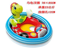 59570 (черепаха) (цена всего за один круг)