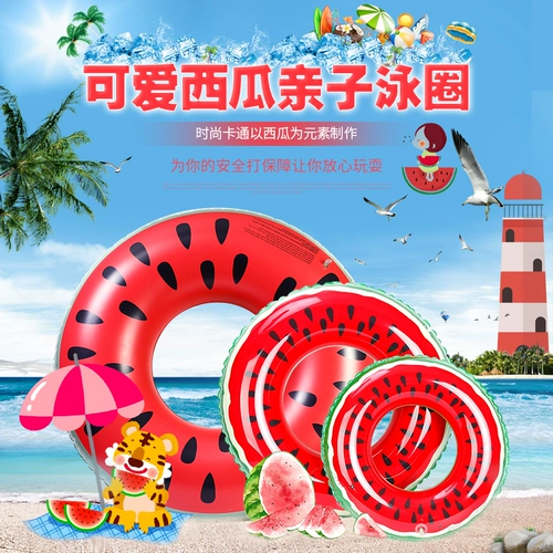 Вентилятор Юнцху вентилятора круга круга кружок Мужчины и женские круги круги увеличивают страус, стремительный хлор      