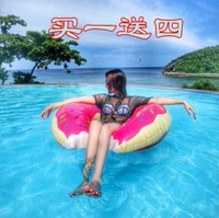 Donut bơi vòng người lớn Đàn ông và phụ nữ phao cứu sinh ghế bơm hơi tăng dày trẻ em bơi vòng nách phao hồng hạc