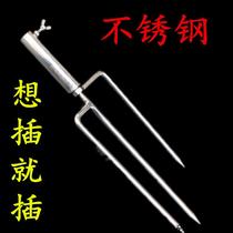 Portable stainless steel lengthened plus coarse special large gear umbrella beach umbrella fishing umbrella ground insertion bracket accessories