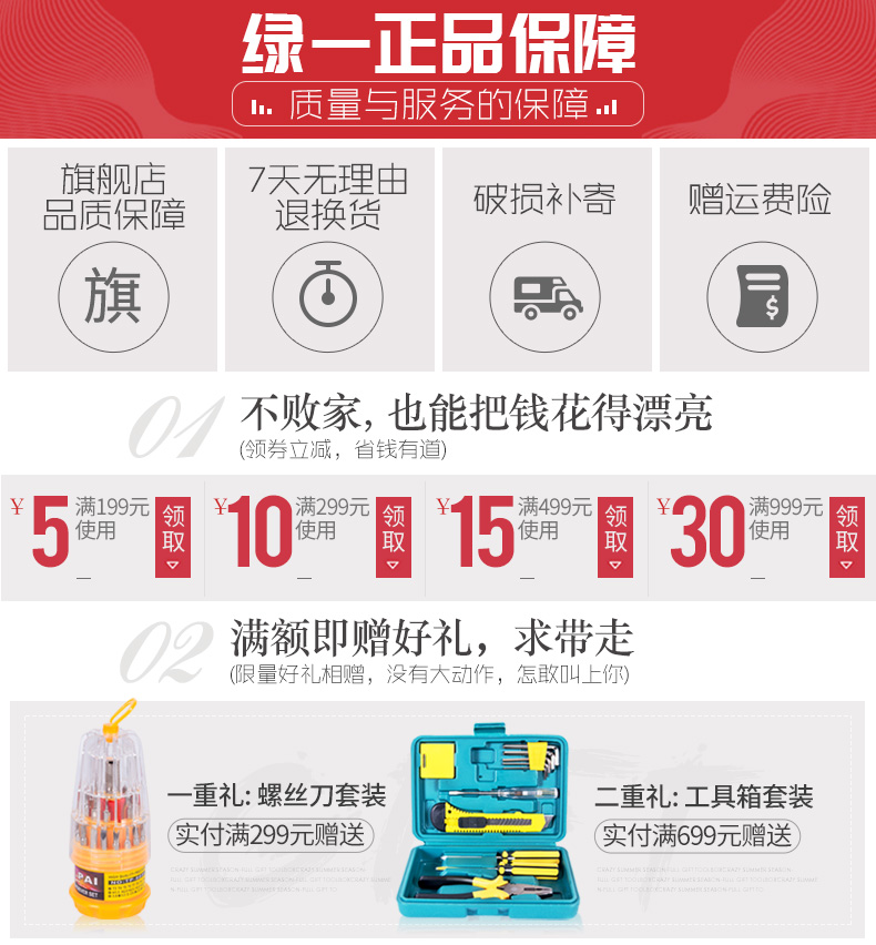 quạt hơi nước nhỏ Xanh một với quạt sàn, gió lớn khối lượng lớn treo tường mạnh mẽ nhà máy điện thương mại quạt công nghiệp - Quạt điện quạt điều hòa daikin