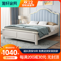 American solid wood bed modern minimalist light luxury 15 meters new double soft bed bed air pressure high box white princess bed