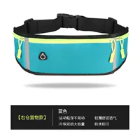 Склад склада Sky Blue