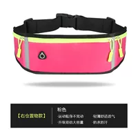 Розовая красная склад хранения