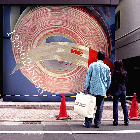 Déco pour vélo - Ref 2285503 Image 7