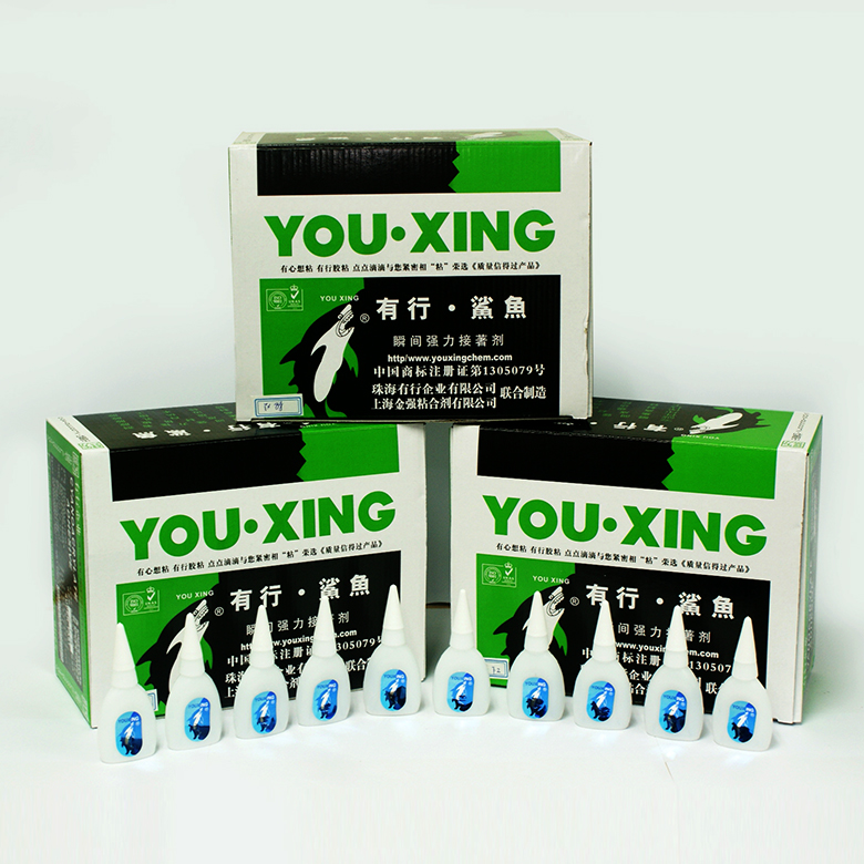 There is a line shark 502 super glue Blue shark 502 glue Quick-drying glue Instant adhesive glue