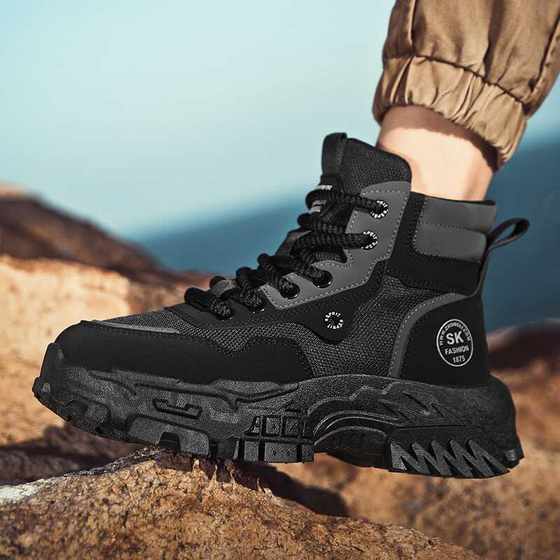 劳保男鞋夏季工地干活防滑耐磨工作户外登山休闲运动黑色马丁靴子