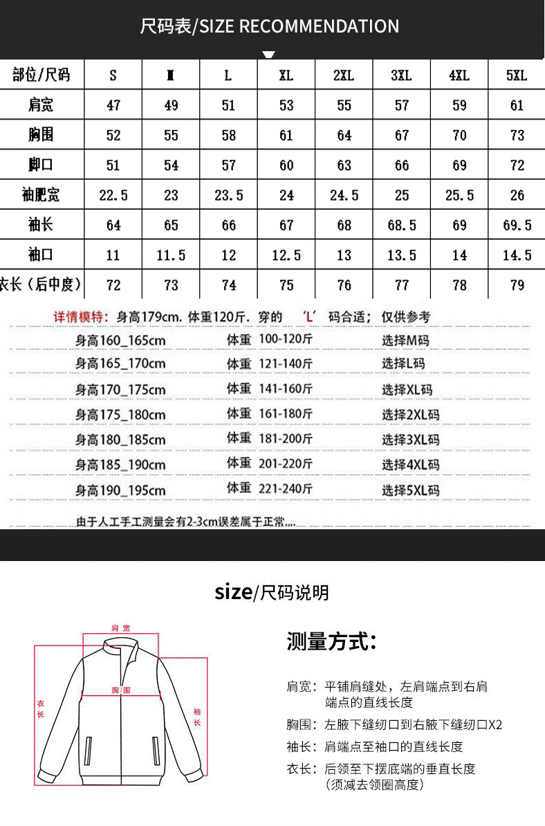 Джинсовая рубашка 牛仔衬衫男士2025秋冬新款高端提花复古水洗翻领休闲长袖衬衣外套