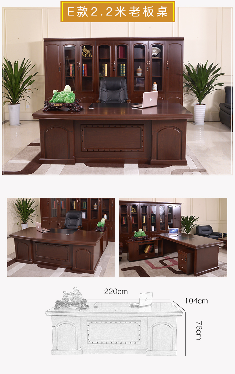 Bàn ông chủ bàn chủ tịch bàn điều hành hiện đại Trung Quốc bàn điều hành cao cấp quản lý sơn bàn ghế kết hợp đồ nội thất