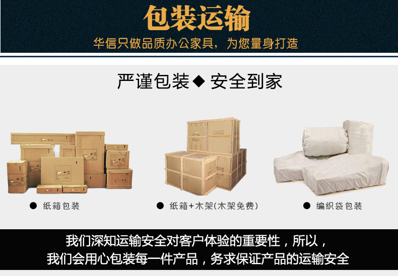 Công ty nội thất văn phòng vuông bàn cà phê gỗ óc chó rắn gỗ sơn da góc bàn trà nhà máy sản xuất đặc biệt